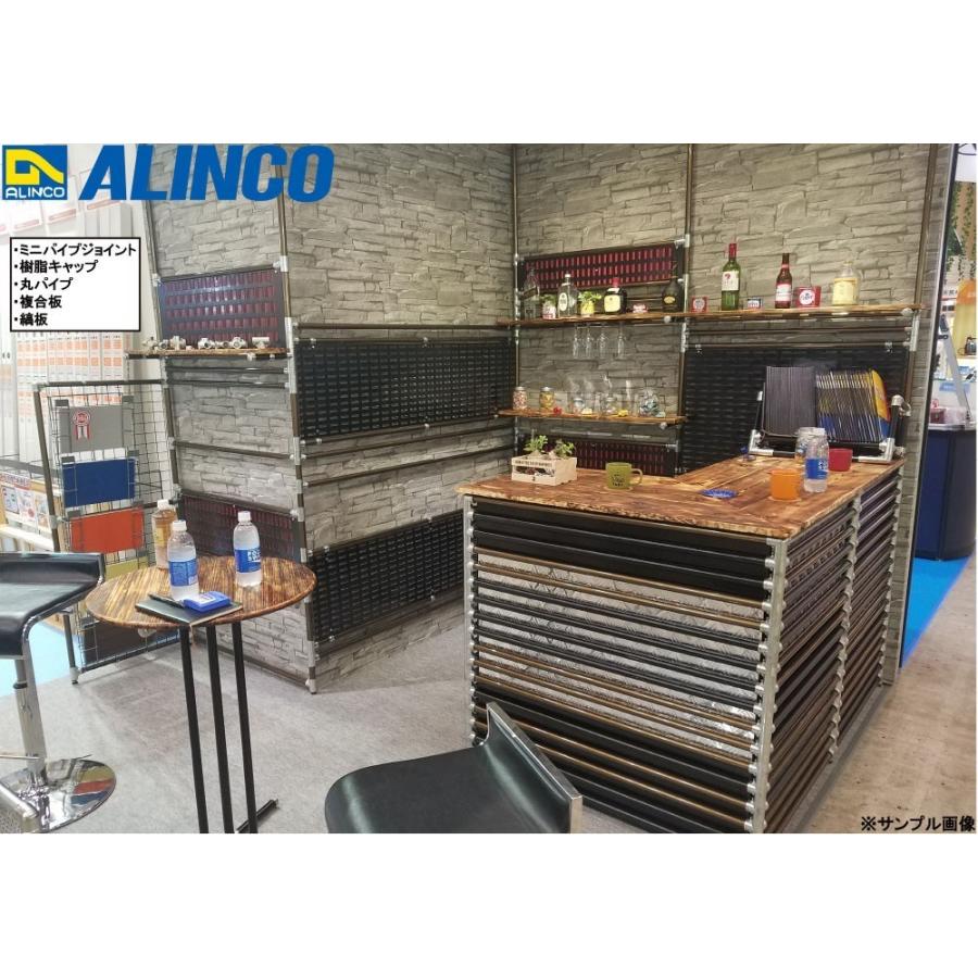ALINCO/アルインコ 板材 建材用 アルミ複合板 910×1,820×3.0mm ブラッシュシルバー (片面塗装) 品番：CG91822 (※代引き不可・条件付き送料無料)｜a-alumi｜02