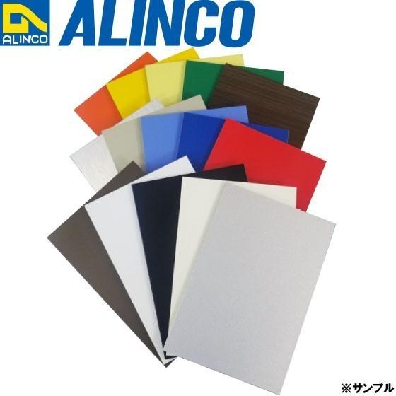 ALINCO/アルインコ 板材 建材用 アルミ複合板 910×1,820×3.0mm ブラッシュシルバー (片面塗装) 品番：CG91822 (※代引き不可・条件付き送料無料)｜a-alumi｜05