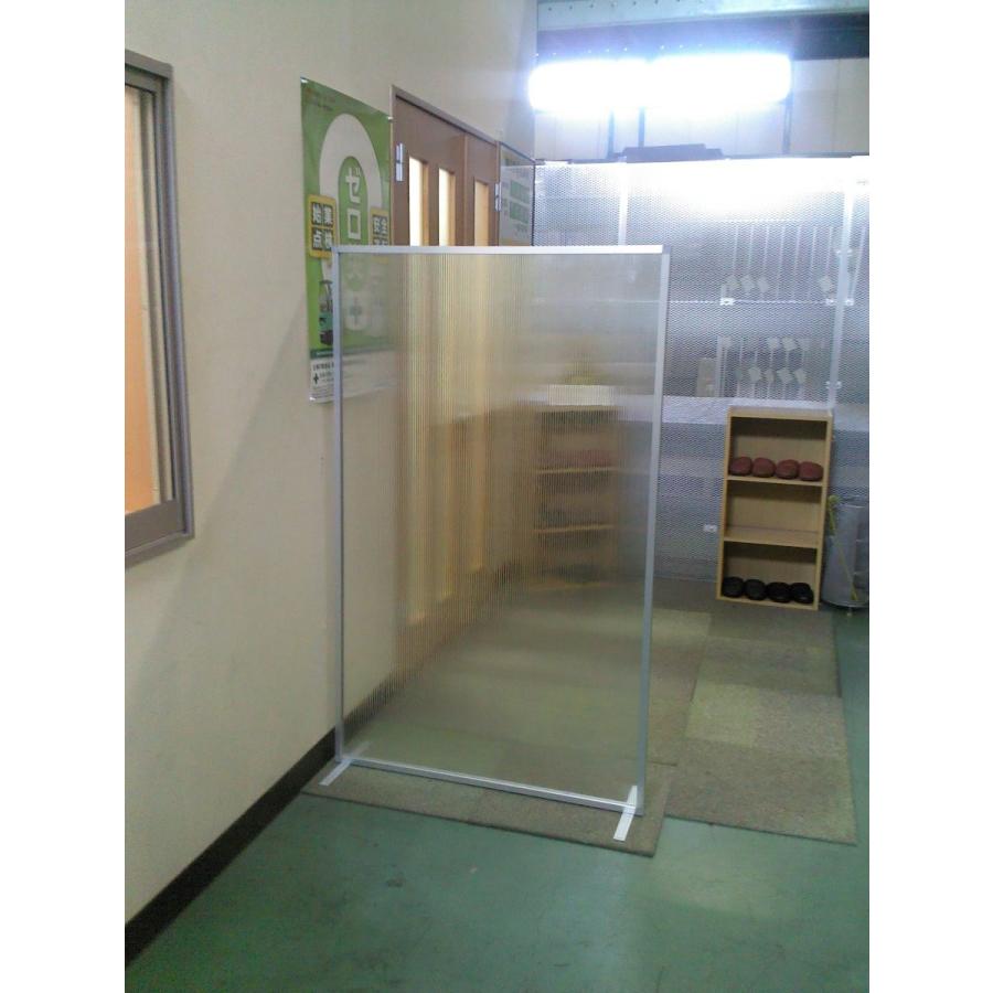 ALINCO（アルインコ） パーテーション 枠材 品番：FM293S (※条件付き