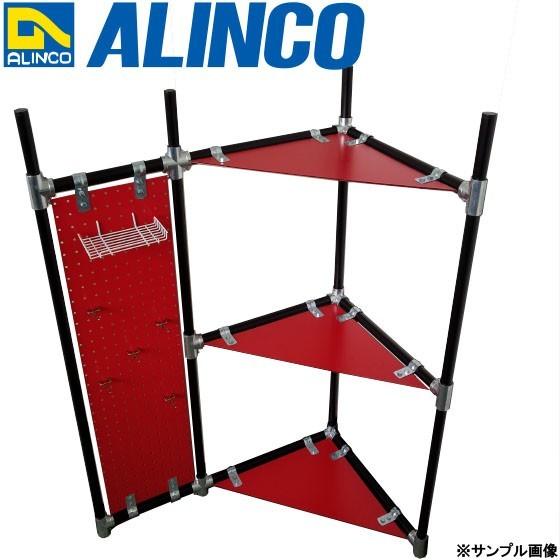 ALINCO/アルインコ 丸パイプ φ25×1.5mm ブロンズ 品番：HP401BS (※条件付き送料無料)｜a-alumi｜02