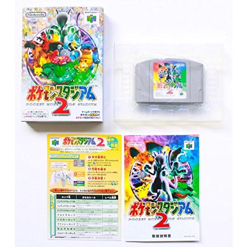 【N64】 ポケモンスタジアム2