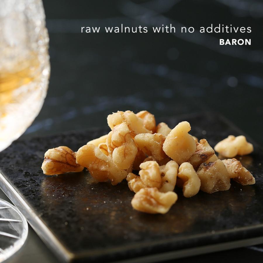 くるみ 生 クルミ 無塩 130g 3袋 川越 ナッツ ナッツ専門店 無添加 スーパーフード トッピング ダイエット 美肌効果 薄毛対策 生活習慣病予防 ロカボ Raw Walnuts Baron 通販 Yahoo ショッピング