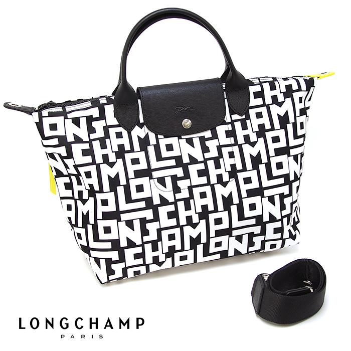 Longchamp ロンシャン ル プリアージュ Lgp トートバッグ 2wayショルダーバッグ Black White ナイロン レザー L1515 412 067 Mサイズ アクアベース 通販 Yahoo ショッピング