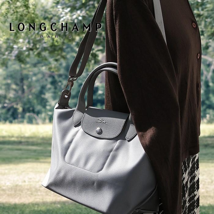 Longchamp ロンシャン ル プリアージュ ネオ トートバッグ 2wayショルダーバッグ ナイロン レザー 1512 598 E75 Ciment Sサイズ アクアベース 通販 Yahoo ショッピング
