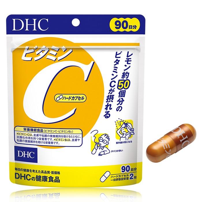 【メール便可】 DHC ビタミンC（ハードカプセル） 徳用90日分 【栄養機能食品（ビタミンC・ビタミンB2）】 4511413403983