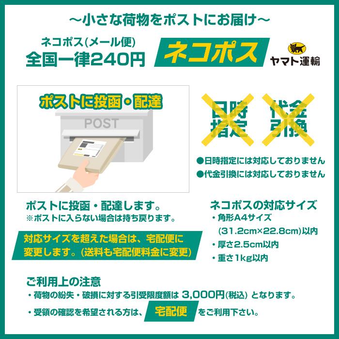 【メール便可】 DHC ルテイン 光対策 30日分 【機能性表示食品】｜a-base｜02