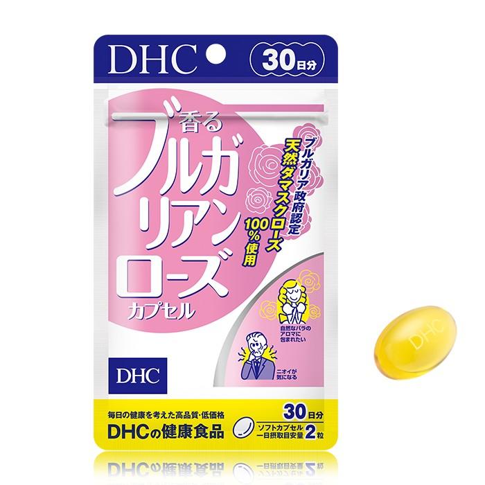 メール便可 Dhc 香るブルガリアンローズカプセル 30日分 4511413623510 アクアベース 通販 Yahoo ショッピング