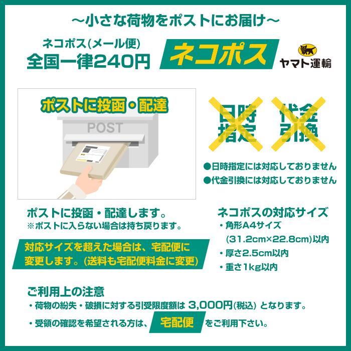 【メール便可】 DHC プラズマローゲン 30日分｜a-base｜03