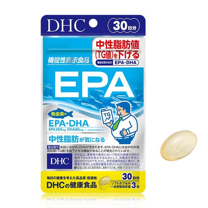 メール便可 Dhc Epa 30日分 機能性表示食品 4511413628218 アクアベース 通販 Yahoo ショッピング