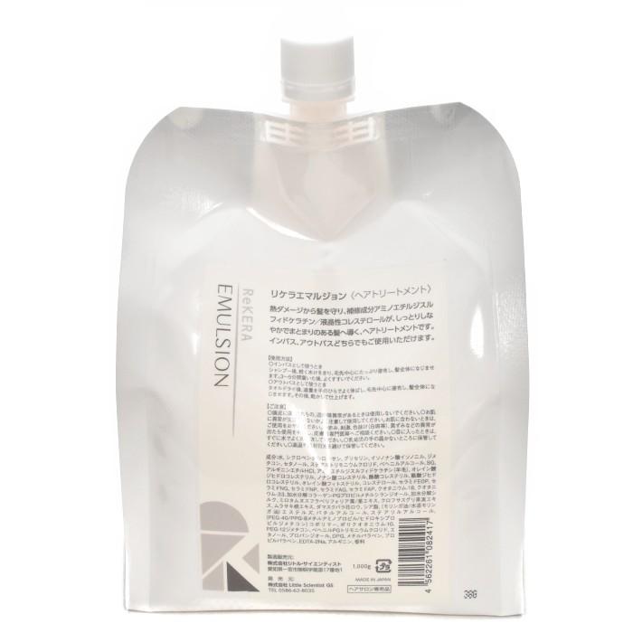 メーカー在庫限り品メーカー在庫限り品リケラエマルジョン 1000ml