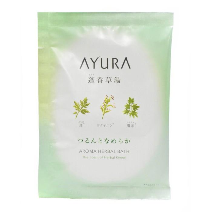 【メール便可】 AYURA アユーラ 蓬香草湯α（浴用化粧料）40g×8包入 よもぎこうそうとう 入浴剤 AROMA HERBAL BATH｜a-base｜02