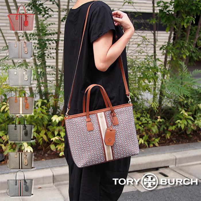 Tory Burch] Tote Bag Gemini Link Canvas Small 53304 LIGHT UMBER