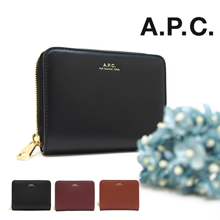 APC アーペーセー レザー ラウンドジップ 二つ折り財布 ミニ財布 全3色
