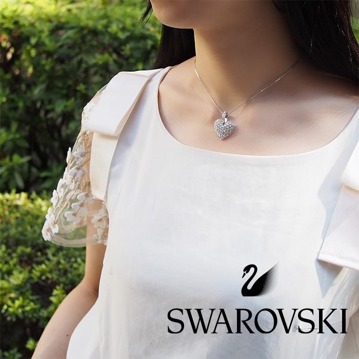 SWAROVSKI スワロフスキー パフィーハート リバーシブル ペンダント