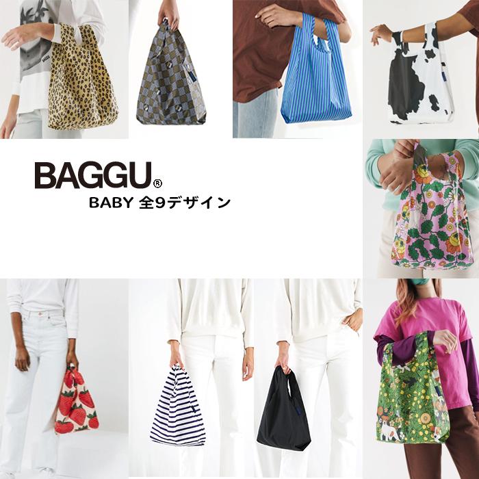 メール便可 Baggu Baby バグゥ エコバッグ Sサイズ 全10デザイン Baby Baggu バグゥ ベビー ショッピングバッグ レジバッグ エコ バッグ ミニ サイズ Baby アクアベース 通販 Yahoo ショッピング