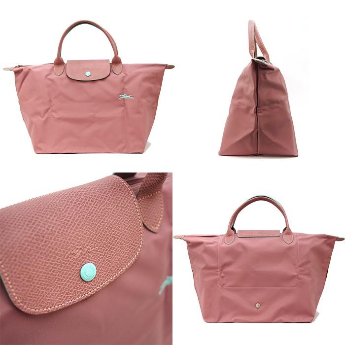 Longchamp ロンシャン ル プリアージュ クラブ 折り畳みトートバッグ Mサイズ 全14色 Le Pliage Club 1623 619 プリアージュ 70周年 L アクアベース 通販 Yahoo ショッピング