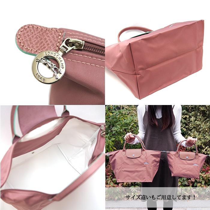 Longchamp ロンシャン ル プリアージュ クラブ 折り畳みトートバッグ Mサイズ 全13色 Le Pliage Club 1623 619 プリアージュ 70周年 L アクアベース 通販 Yahoo ショッピング