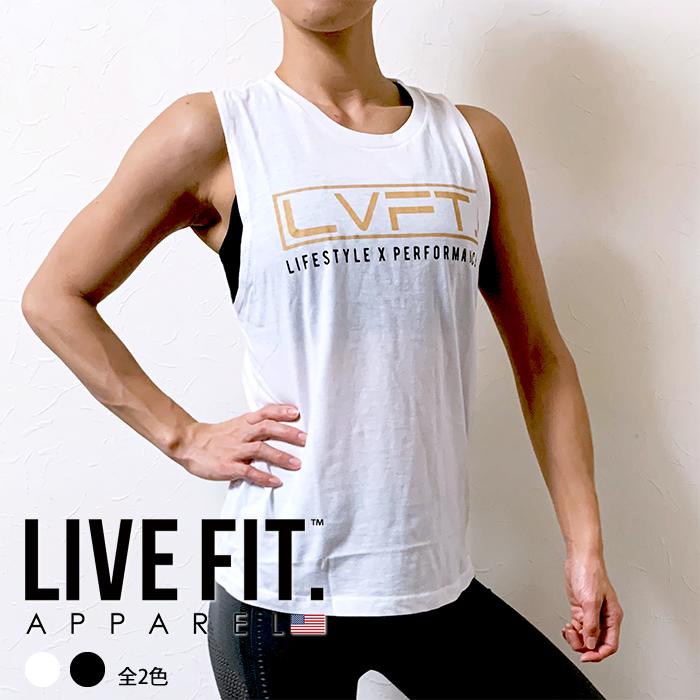 LIVE FIT リブフィット レディース タンクトップ LVFT. LXP Muscle Tank 全2色 筋トレ ジム ウエア スポーツ