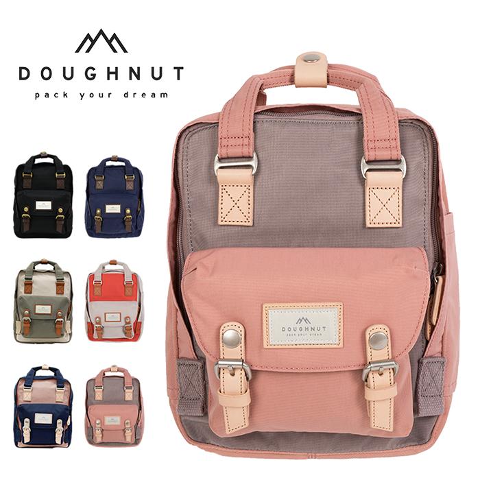 DOUGHNUT ドーナツ リュック バックパック MACAROON MINI マカロン ミニ 全6色 デイパック リュックサック 無地 大人