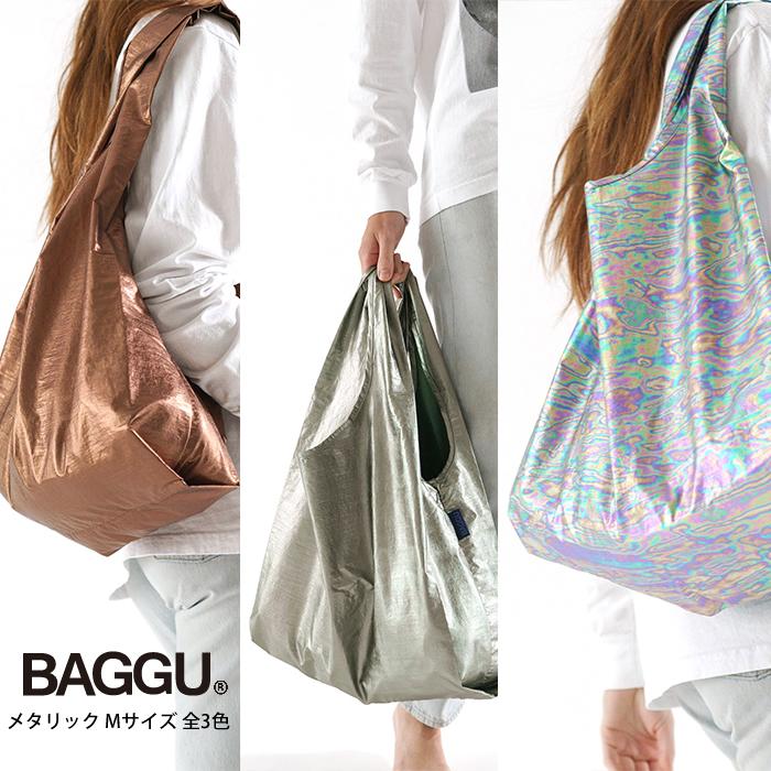メール便可 Baggu バグゥ メタリック エコバッグ Mサイズ 全3色 Standard Baggu スタンダードバグー ショッピングバッグ レジバッグ Baggu メタリック Metallic アクアベース 通販 Yahoo ショッピング