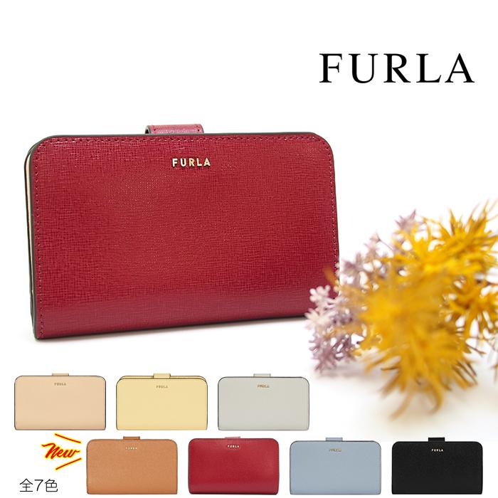 人気ショップが最安値挑戦 Furla フルラ 二つ折財布 Babylon M 全7色 フルラ バビロン フルラ 財布 ミニ財布 レディース Pcx9uno フルラ 二つ折り財布 Pcx9uno アクアベース 通販 Yahoo ショッピング 目玉商品 Www Clinicagastroservice Com Br