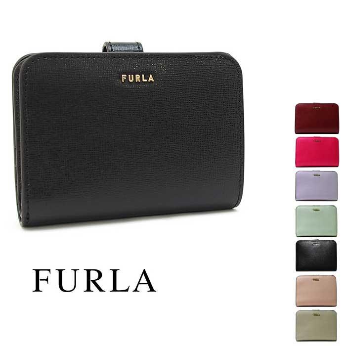 Furla フルラ 二つ折財布 バビロン ミニ財布 全6色 Babylon S Compact フルラ バビロン フルラ 財布 ミニ財布 レディース Pcy0uno Pcy0uno アクアベース 通販 Yahoo ショッピング