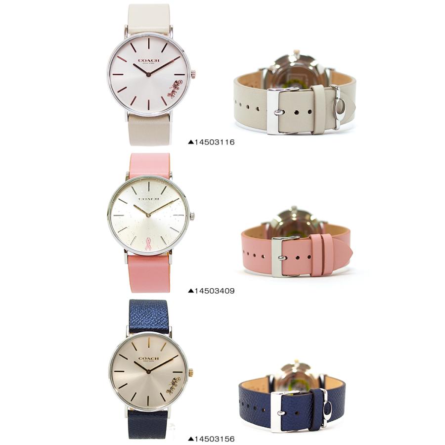 Coach コーチ 腕時計 Perry 36mm 全15デザイン レディース腕時計 コーチ 時計 レディース Perry アクアベース 通販 Yahoo ショッピング