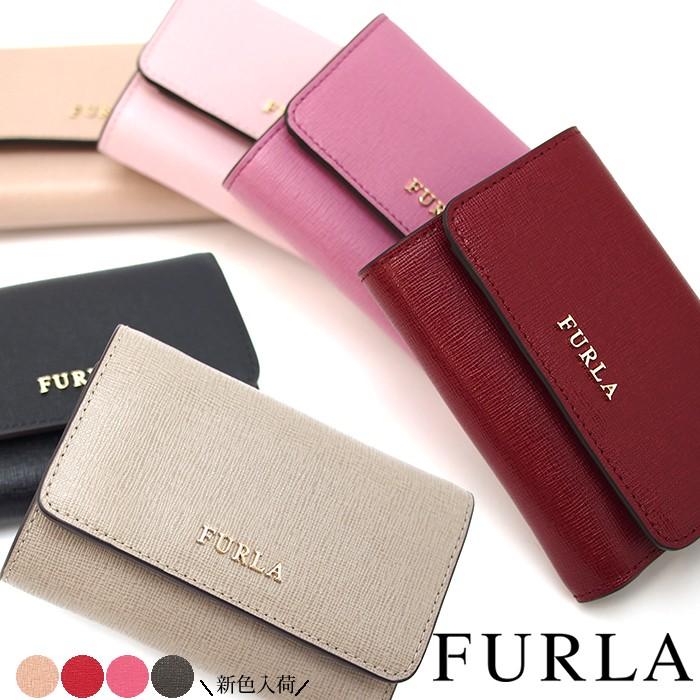 FURLA フルラ 三つ折財布 BABYLON S 全10色 フルラ バビロン フルラ 財布 ミニ財布 レディース PR76 B30 :  pr76b30- : アクアベース - 通販 - Yahoo!ショッピング