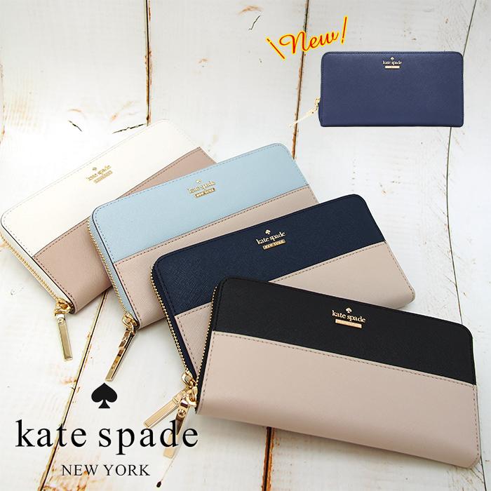 Kate Spade ケイトスペード ラウンドファスナー 長財布 全5色 PWRU5073 cameron street lacey バイカラー  ケイトスペード 長財布 : pwru5073- : アクアベース - 通販 - Yahoo!ショッピング