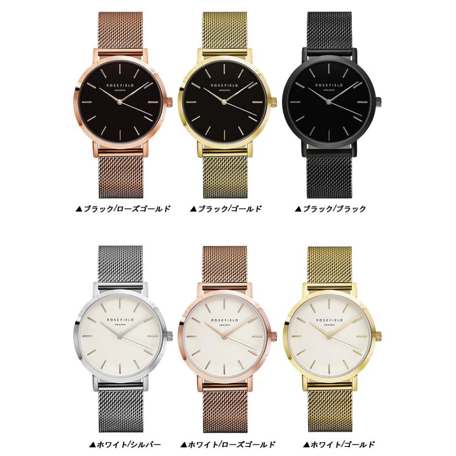 ROSEFIELD ローズフィールド 腕時計 ユニセックス マーサー THE MERCER 38mm 全6色 rosefield 腕時計 : rosefield-mercer:アクアベース - 通販 - Yahoo!ショッピング ROSEFIELD ローズフィールド 腕時計 ユニセックス マーサー THE MERCER 38mm 全6色 rosefield 腕時計 : rosefield-mercer:アクアベース - 通販 - Yahoo!ショッピング