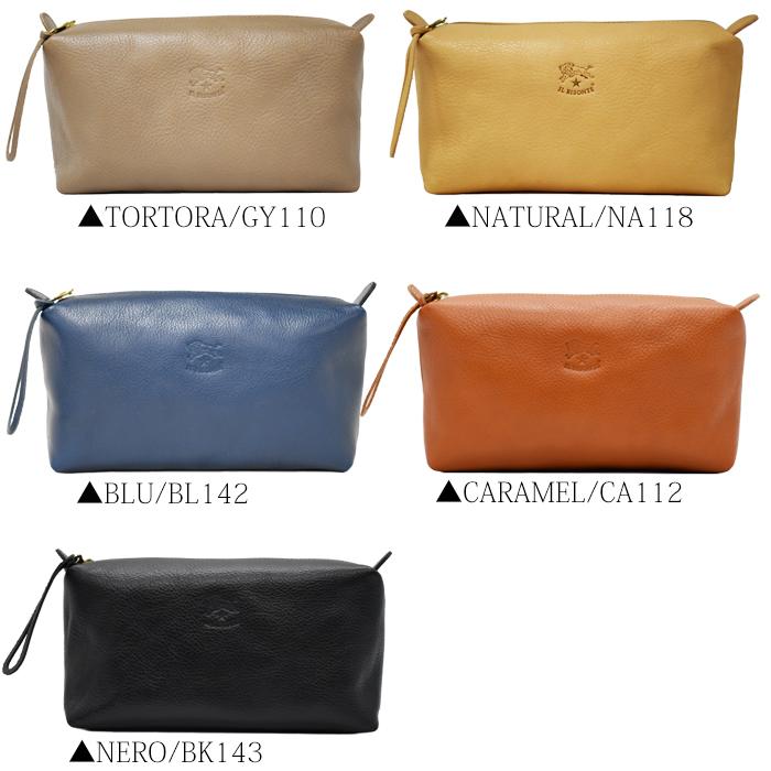 IL BISONTE イルビゾンテ レザーコスメポーチ 化粧ポーチ SCA012 全5色