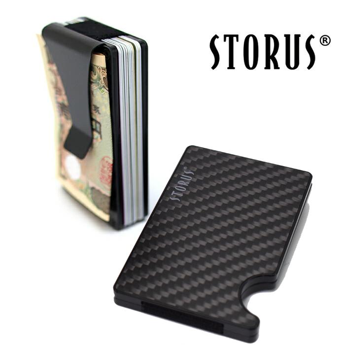 Storus ストラス スマートウォレット マネークリップ カードホルダー カーボン 財布 札入れ マネークリップ プレゼント Smart