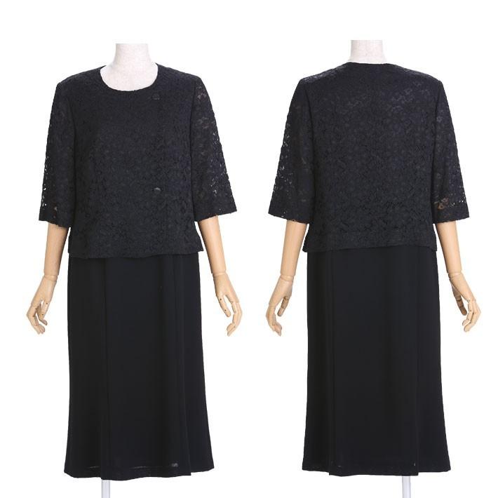 メトロクイーンブランドレンタル 礼服 レンタル レディース ブラックフォーマル ワンピース 6 15号17号19号21号23号 6 レンタルのアーベル ヤフー店 通販 Yahoo ショッピング