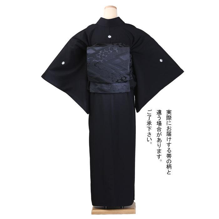 袷/喪服レンタル/喪服着物/黒着物/3泊4日レンタル/女性用喪服着物/フル