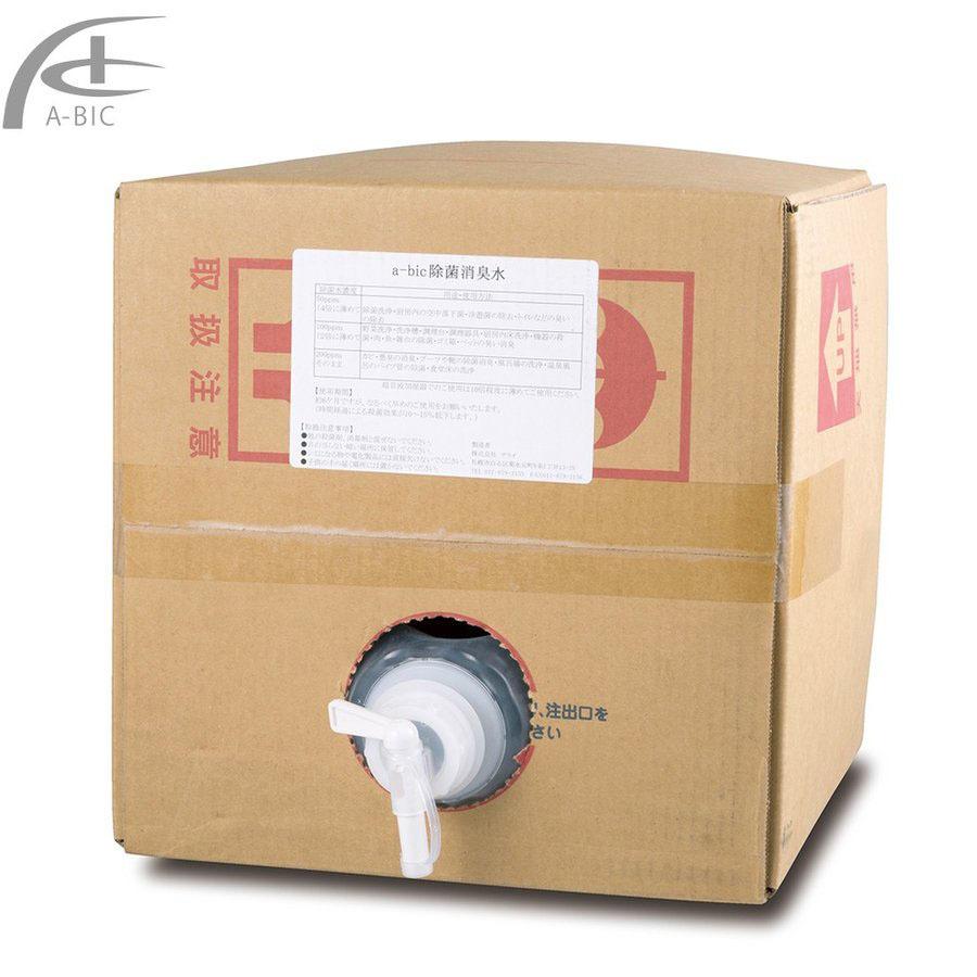 次亜塩素酸水 a-bic除菌消臭水 20リットル 殺菌 消臭 安全 赤ちゃん 家庭 ペット 学校 スプレ− 加湿器 |  | 01