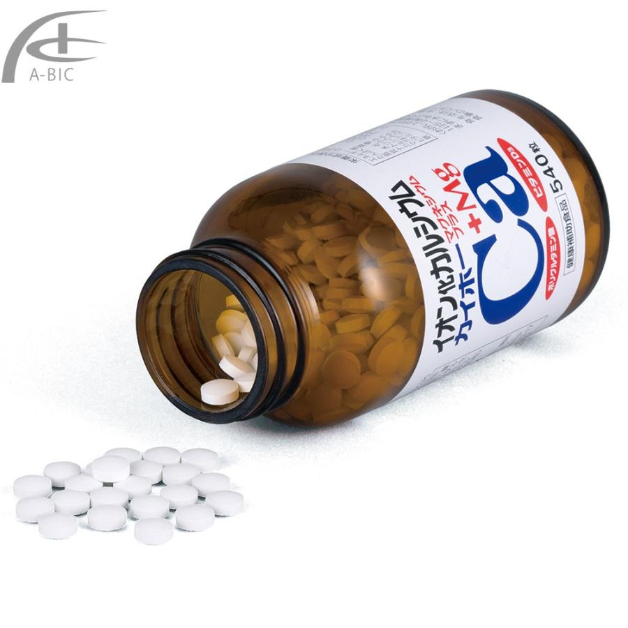 カルシウム サプリ マグネシウム サプリ イオン化カルシウム マグネシウムプラス 540粒 亜鉛 サプリ ビタミンd |  | 01