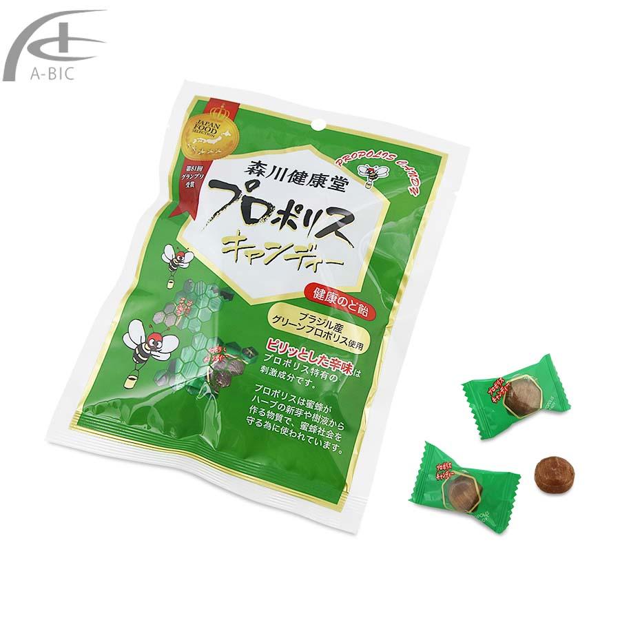 森川健康堂 プロポリス 飴 100g×4個 プロポリスキャンディー のど飴