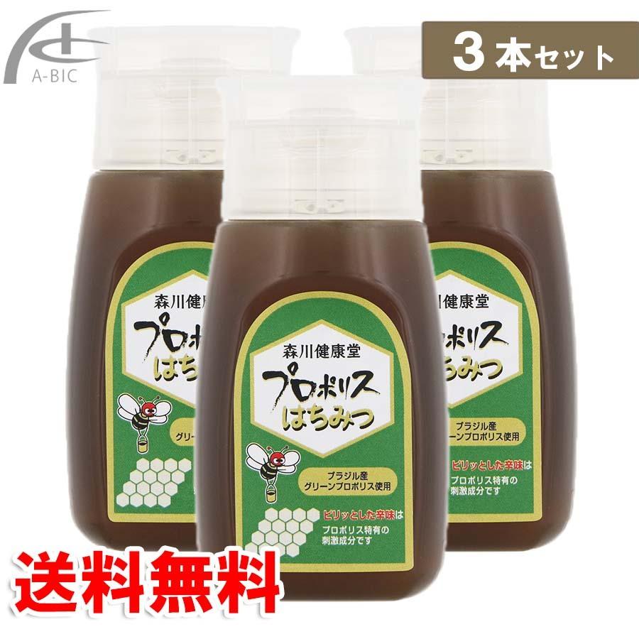 日本未発売 森川健康堂 プロポリスはちみつ 300g 3本セット プロポリス はちみつ 百花蜜 蜂蜜 ハチミツ効能効果 睡眠 容器 便利 送料無料 Wantannas Go Id