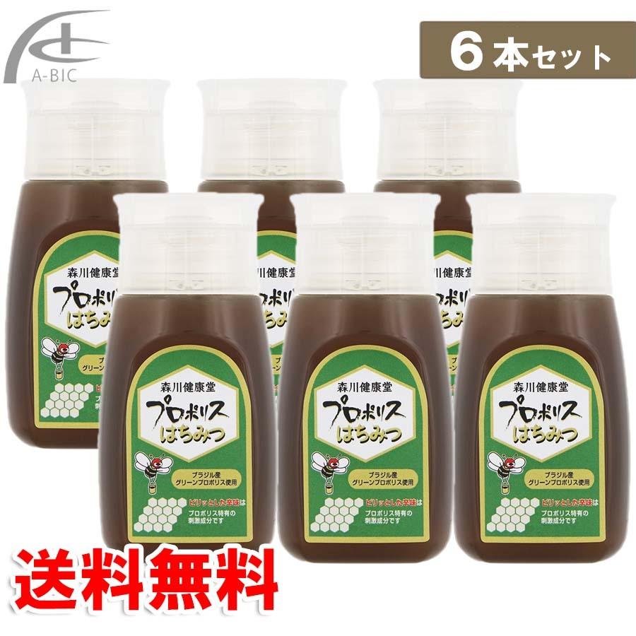開店祝い 森川健康堂 プロポリスはちみつ 300g 6本セット プロポリス はちみつ 百花蜜 蜂蜜 ハチミツ効能効果 睡眠 容器 便利 送料無料 Wantannas Go Id