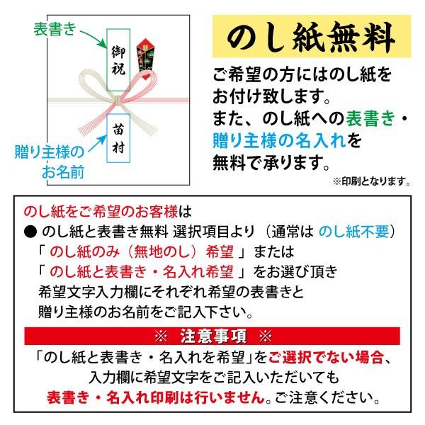 袖・裾ゴム式T/C綾織　作務衣　メンズ　和服　春秋冬物　日本製　ラッピング＋のし紙表書き無料　ポシェット又は巾着袋プレゼント｜a-bicwafuku｜07