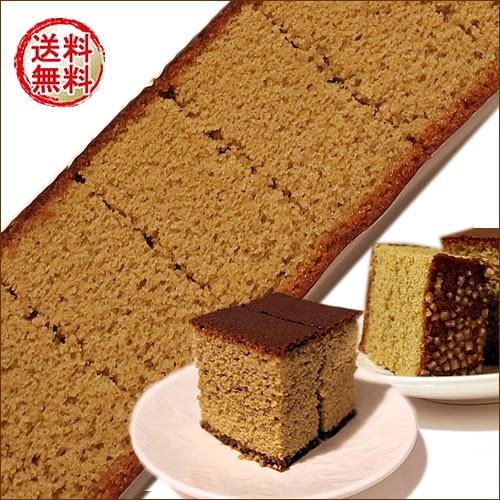 安全 御中元 21 プレゼント ギフト スイーツ 焼き菓子 長崎 カステラ 和菓子 ザラメ糖 炭火焼 コーヒー 10切入