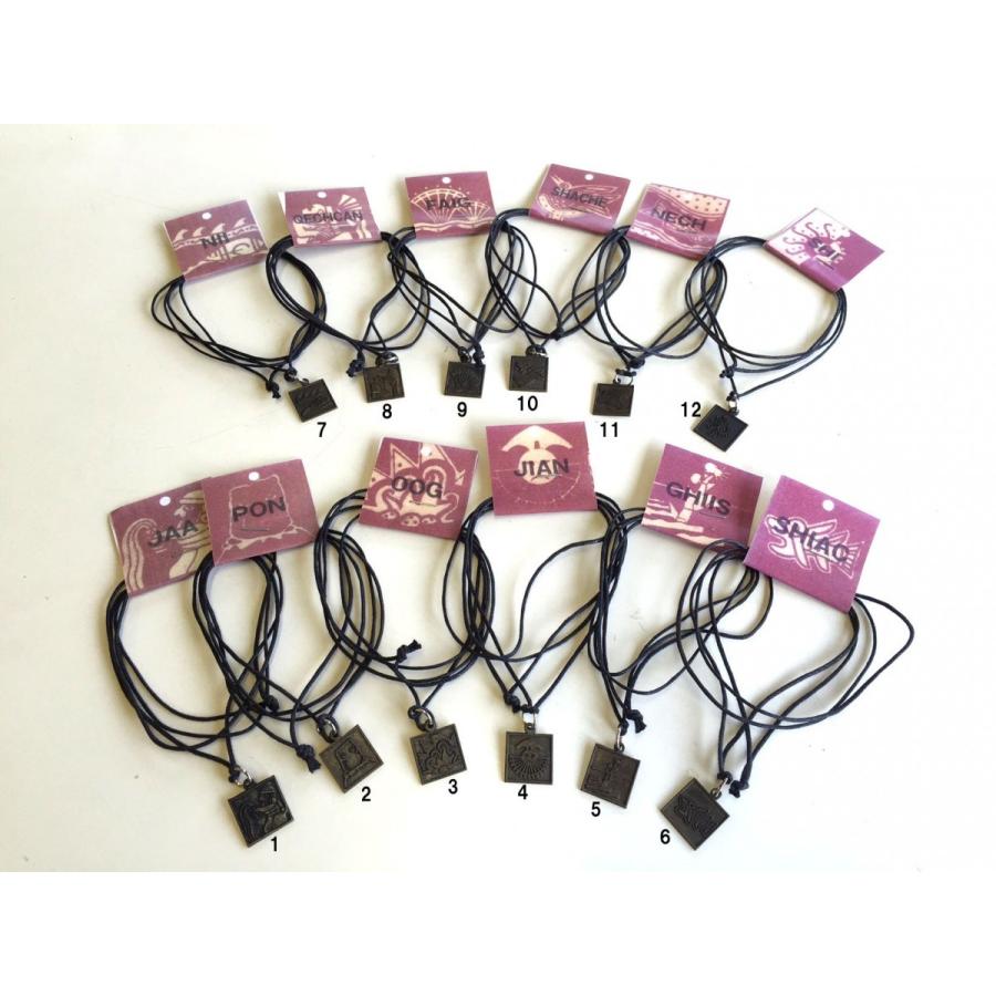 アンデスの風ペンダント　あなたを守る12のパワーNO.1〜NO.6 | 