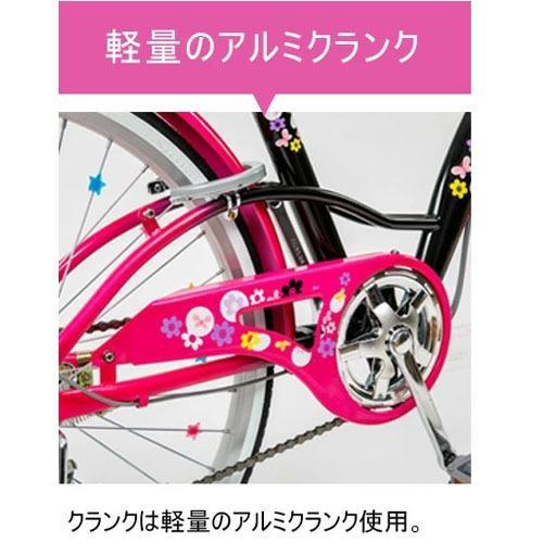 未使用 21テクノロジー 24インチジュニア自転車 EM246 6段変速ギア No.343● ※現金、クレジット、スマホ決済対応※ 子ども用自転車 EM246 | 21テクノロジー ONLINE STORE