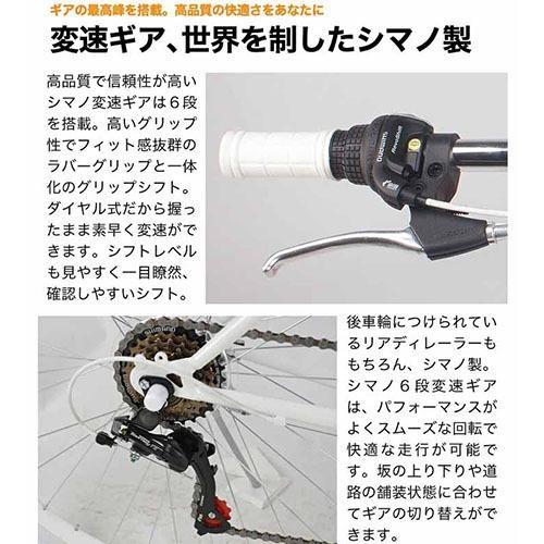 シマノ製 6段変速ギア ダルマ自転車 ジャンク シマノ製 6段変速ギア ダルマ