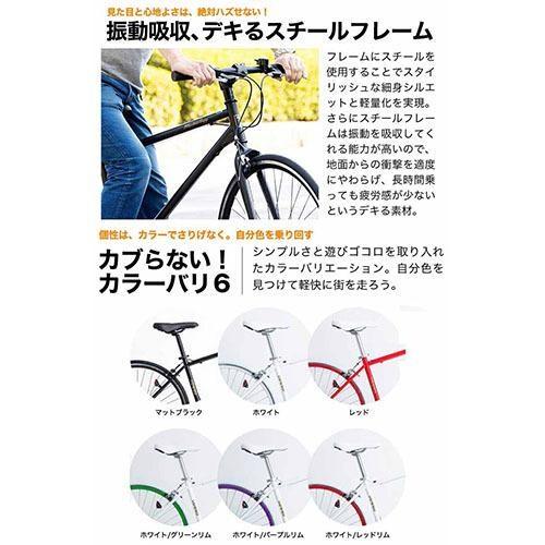 自転車本体 KSTA kz-ft7007-nbk-seta_r.jpg?fitin