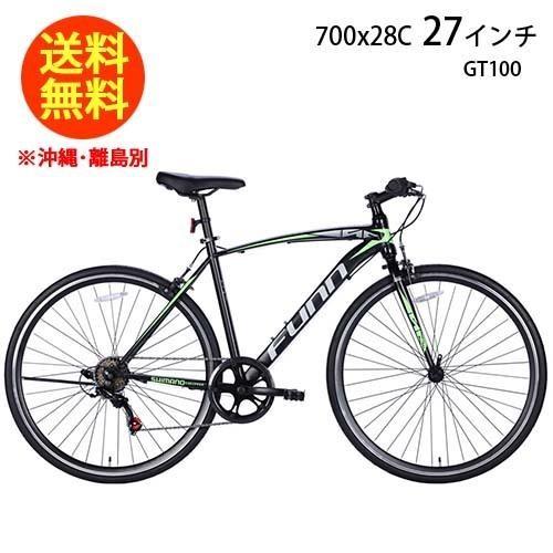 21テクノロジー 自転車 GT100 [マットブラック/グリーン] ロードバイク