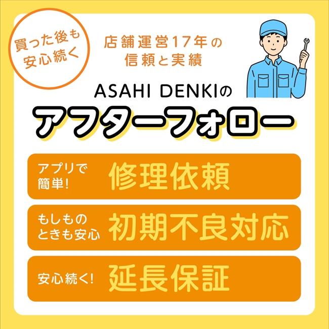 Panasonic 冷蔵庫(600〜650L) 大型冷蔵庫 パナソニック 幅68.5cm Panasonic 冷蔵庫(600〜650L) 大型冷蔵庫 パナソニック 幅68.5cm