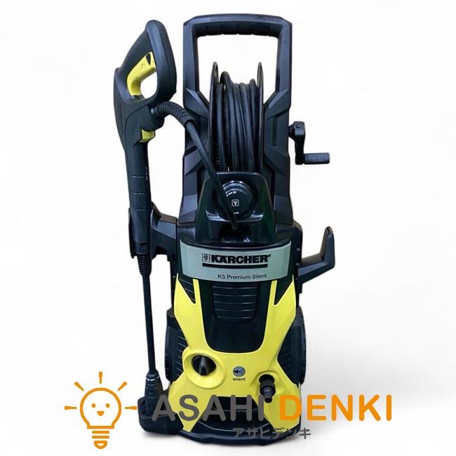 ケルヒャー KARCHER K5プレミアムサイレント 高圧洗浄機　50Hz東日本 ケルヒャー 掃除機 高圧洗浄機 K5 プレミアム サイレント [50Hz専用