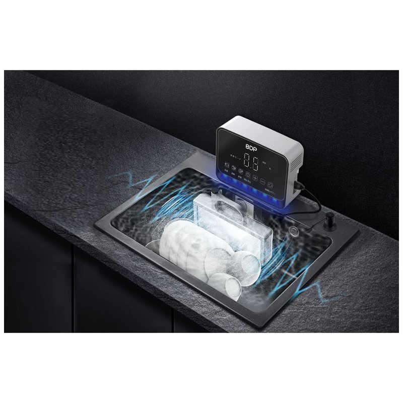 当日出荷】在庫有 食器洗い機・乾燥機・浄水器 ビーディーピー BDP