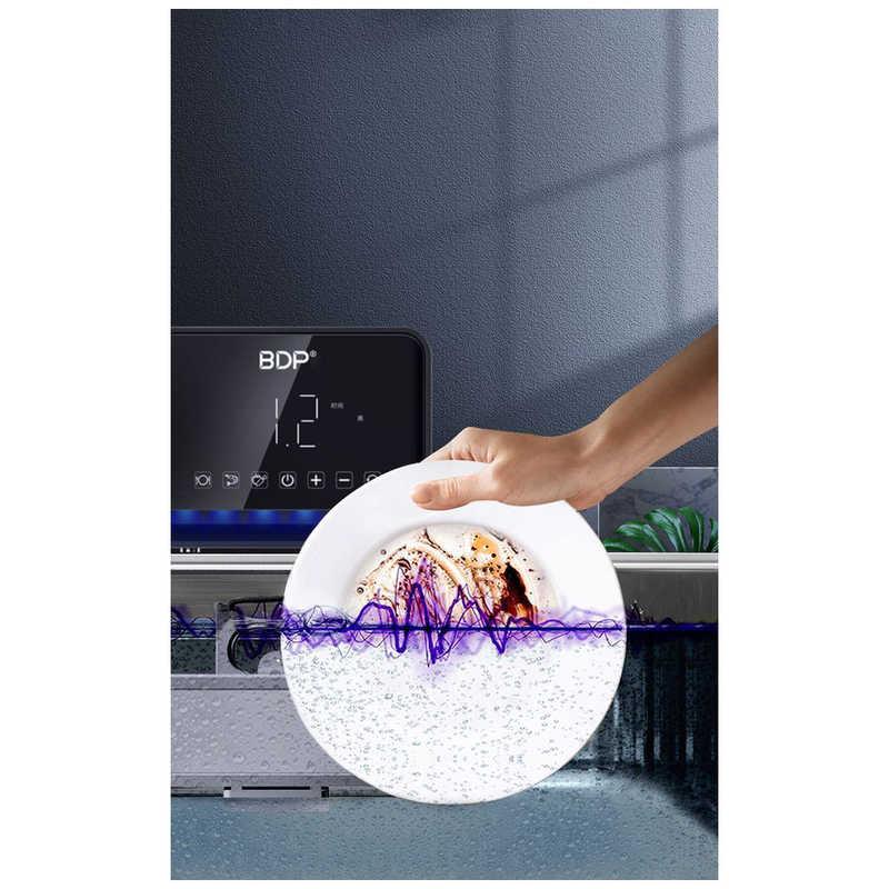 品】BDP The Washer Pro 超音波食洗機 Q6-400L 【公式通販】